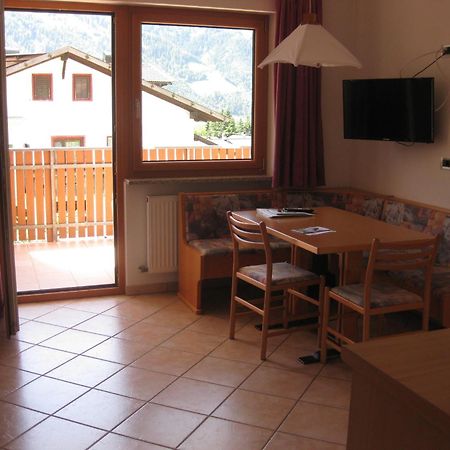 Ferienwohnung Im Haus Texel IV Rablà Extérieur photo